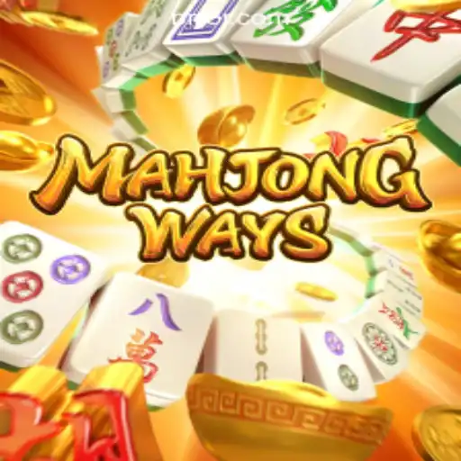 Exploring MahjongWays: A Journey into the Premier Slot Game on R5R.COM
